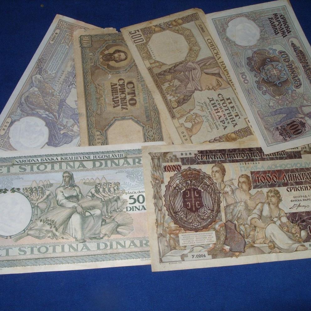 Сърбия 6 банкноти от 1929 до 1941 г.
